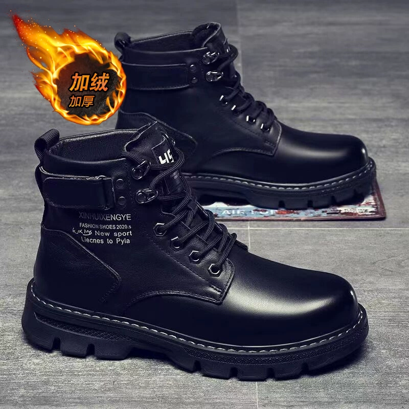 Martin сапоги мужские зимние бархатные утолщенные теплые хлопчатобумажные туфли мужские черные повседневные кожаные туфли водонепроницаемые мотоциклетные сапоги