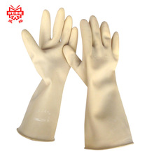 ����40cm/45cm�ӳ��Ӻ�����������ѧƷ�齺�ͱ���������