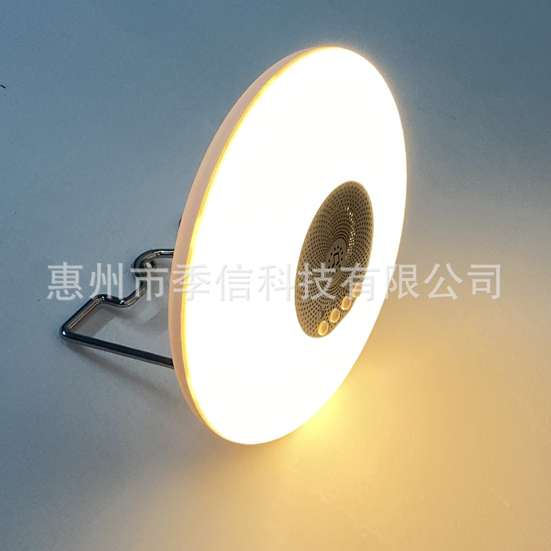 工厂货源 七彩LED蓝牙音乐幻彩智能律动氛围灯暖光三档调光小夜灯