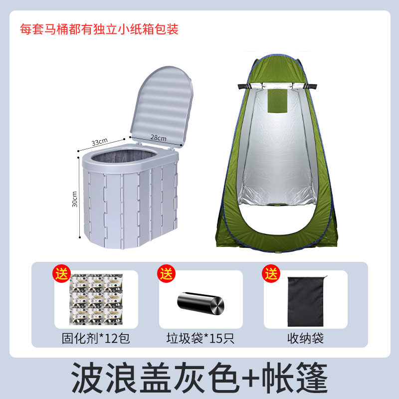 Kempinq və səyahət — Emergency Camping Equipment - sealed-lid-gray-19m-tent-free-15-trash-bags-12-solidifiers-storage-bag