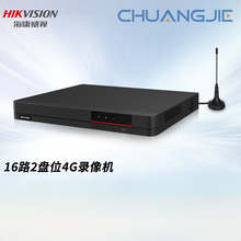 ������ҕ4GӲ�P���C�֙C�h�� �O�����C 16·�ɱPλ 7816N-Q2/4G