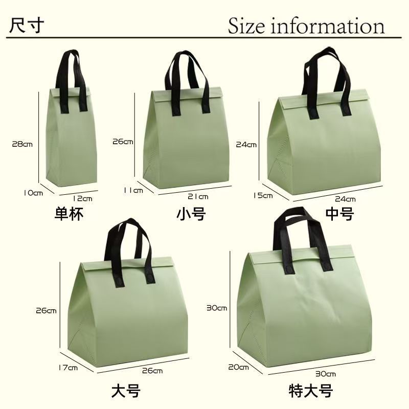 无纺布保温袋外卖专用一次性自封铝箔手提袋奶茶咖啡餐饮外卖打包