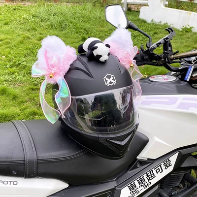Decoration Motorcycle Electric Car Helmet | Diàndòngchē Auto Parts and Accessories
