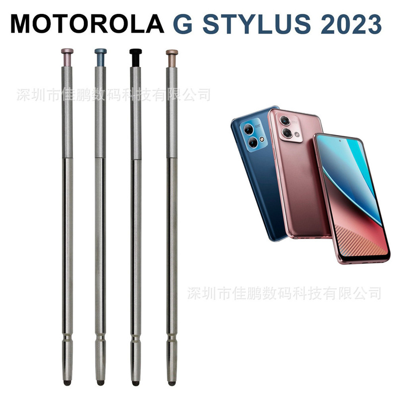 Suitable for Motorola Moto g Stylus 2023 Stylus Pen g Stylus 4g 5g Touch Pen