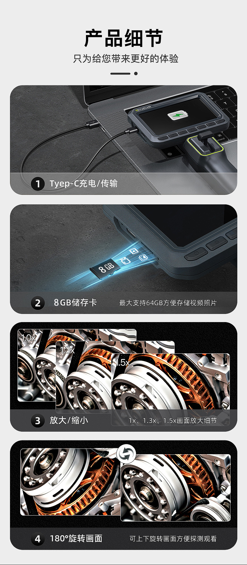 高清内窥镜摄像头汽车发动机维修工业管道探测可转弯探头汽修