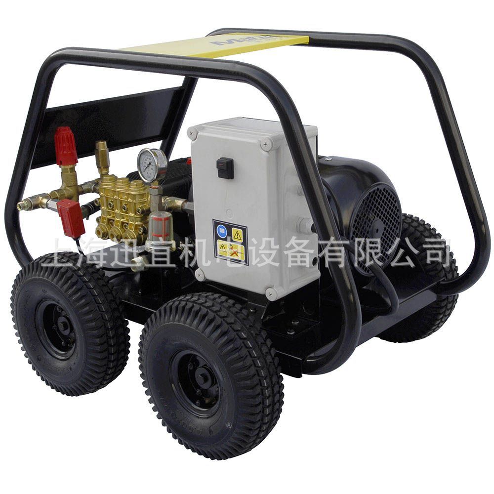 德国MAHA马哈M28/18高压清洗机 冷水移动高压水枪