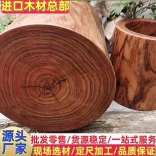 Boutique Belize Dalbergia Square Wood Big Leaf Huanghua Pear Furniture Crafts Material Large Congyou Belize Dalbergia