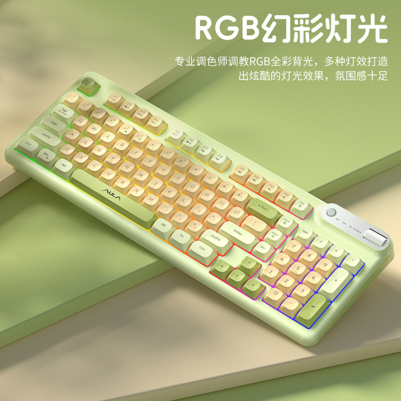 98タイピングタランチュラFキーボードマウスセット有線オフィス3198 bluetooth無線手触り機械三型軽音|undefined