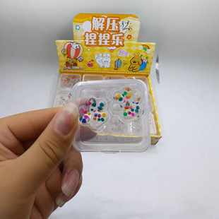 New Cat Paw Pinch Plus Large Beads