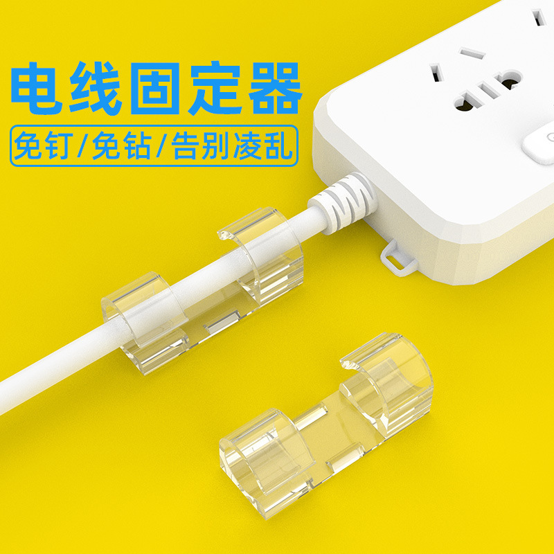 ワイヤー収納および管理、ネットワークケーブル配線ハーネス固定具、オフィスデータケーブル、充電ケーブル、ベルクロストラップ|undefined