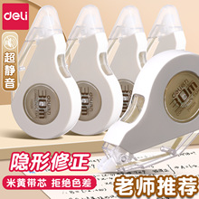 ����71552B������Ϳ�Ĵ�������������ˤ������ѧ��������������