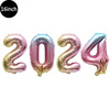 Cross -border Happy New Year2024 Balloon New Year Happy Party Black Gold Wine Bottle Wine Meteor Steel Decoration