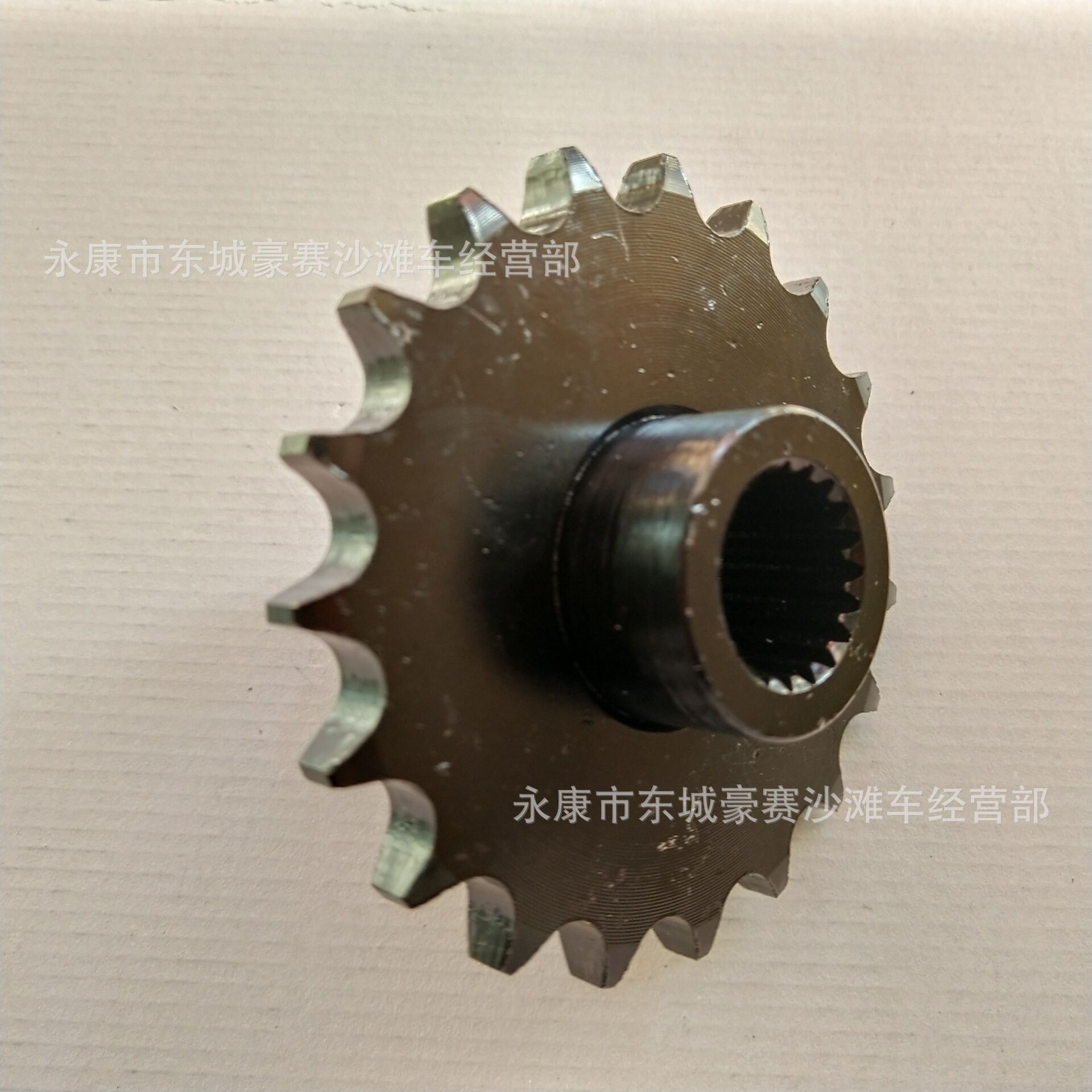 QQ图片20210928133537
