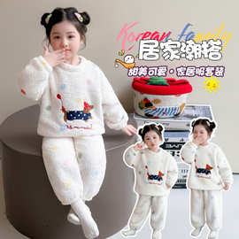 儿童睡衣女童秋冬款2025新款珊瑚绒女宝宝卡通腊肠狗家居服套装