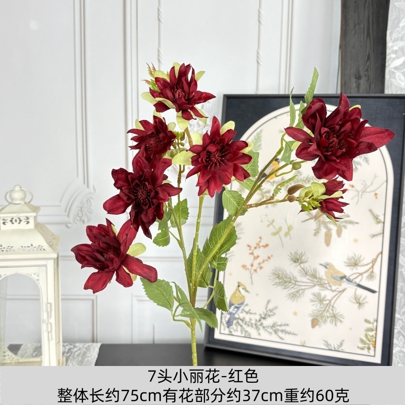 Siete Lilas
