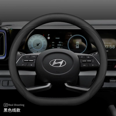 Suitable for Beijing Hyundai MUFASA Steering wheel cover - mufasa-d-type-black-thread-ultra-thin-model-other