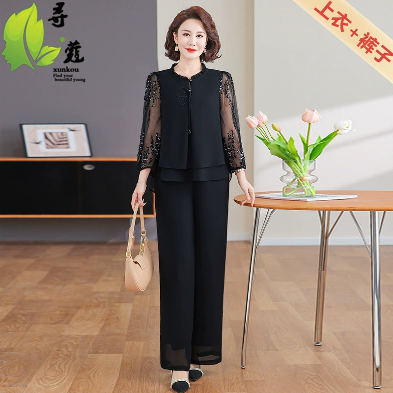 Мама костюм весенняя одежда женская одежда среднего возраста