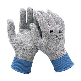 Food Grade Anti-cut Gloves Grade 5 Anti-cut Gloves Kitchen Anti-slip Protective Anti-cut Gloves Labor Protection