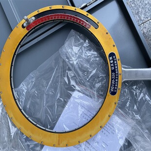 ʯ�͜y���⏽��Ҏ   荾���Ҏ  ��^��Ҏ  荗U��Ҏ