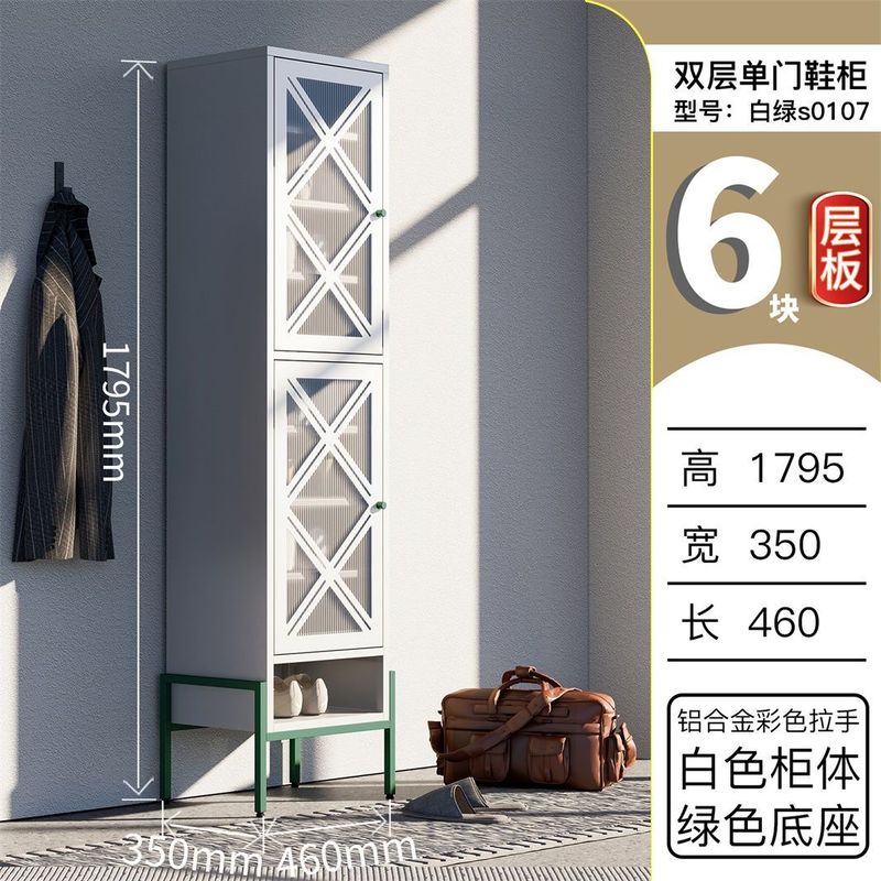 2025 新しいスチール靴キャビネットホームエントランス玄関多層靴ラック鉄大容量金属両開きドア靴キャビネット|undefined