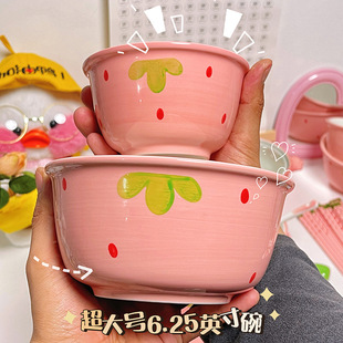 ��ݮins�nʽ�մ��������Ã�ͯ�����Ʒ�뜫���������²�����