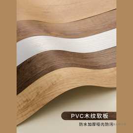 PVC木纹拍照背景纸防水防污美食水果饮料摄影家居桌面背景场景搭