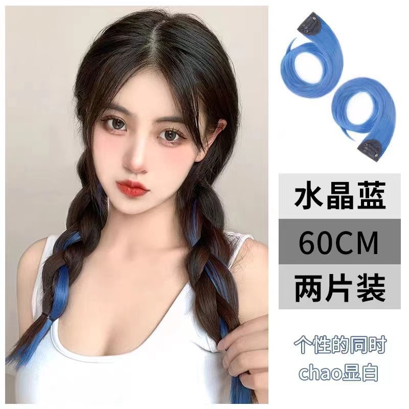 뜨거운 판매 색상 - 크리스탈 블루 52CM 기질 모델 2개