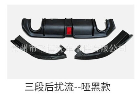 For 10th Generation Civic Modified Exhaust Pipe Diffuser Tail Throat