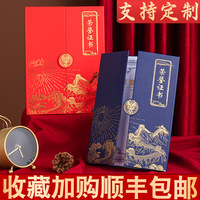 皮纹荣誉证书三折a4烫金红蓝奖状结业证书表扬信外壳logo获奖证书