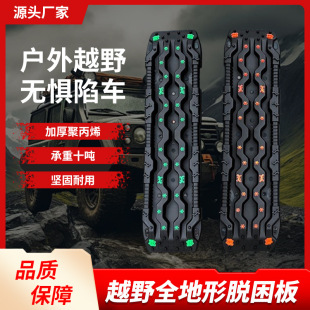 �羳����ԽҰ܇Ó����ȫ�����ԾȰ�ѩ�����ɳĮ��܇Ó���Ծ�����