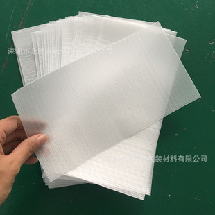 ������Ƭ��0.75MM��ĤEPE���މ|����������ĭ�ް��b��ĭ��