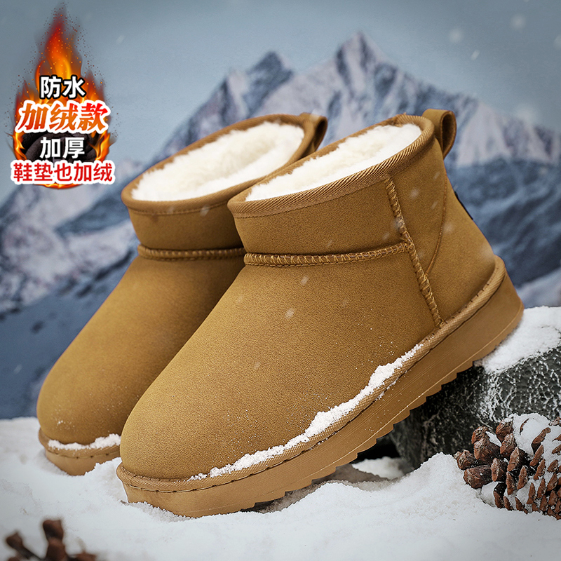 8501 라이트 브라운