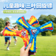 �����S��ͯ�w���w�Pܛ�z���I�ɻ������~�����S�����\�����