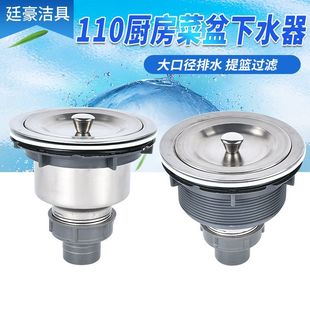 �N��ϴ����ˮ��ϴ�����@��ˮ��110��ˮ��������費�P���ˮ��