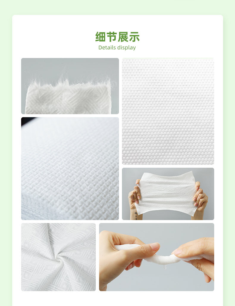 定制详情页_5_04