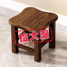 实木小凳子时尚创意板凳小木凳家用客厅茶几矮凳木头椅子方凳儿童
