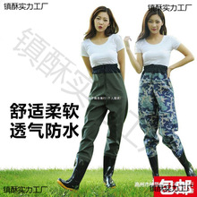 女士赶海水裤下加厚耐磨水叉裤连体半身捕鱼衣服防水雨鞋加绒