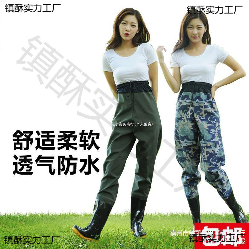 女士赶海水裤下加厚耐磨水叉裤连体半身捕鱼衣服防水雨鞋加绒