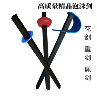 ����ĭӖ������ͯ���W���ɾ����������؄��儦��ȫ���d������