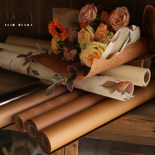 秋日美拉德咖色系鲜花包装纸创意包花纸花店花艺手工diy材料