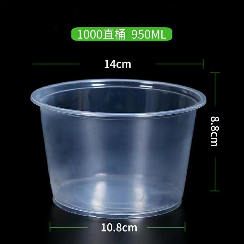 使い捨てボウル蓋なしプラスチックボウル家庭用および商業用使い捨て透明丸ボウル厚みのあるディナーボックス包装箱高温耐性|undefined