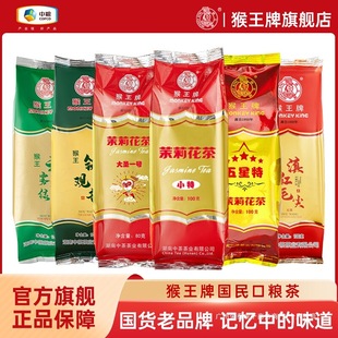 2024ڼZ򻨲ؼdӾGtɢݲ