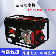 ��yʽ�_��5kW�l늙C���ؑ����l��Դ��늆������Ͱl늙C