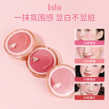 �����W ���F�p�����t �pӯ���|һ�|��Ⱦ���w��͸�t�����w��KU2491