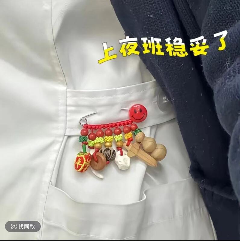 Shake sound explosion safety pin baby pregnant woman pendant black dog tooth cinnabar pig scared bone accessories peach wood sword wholesale