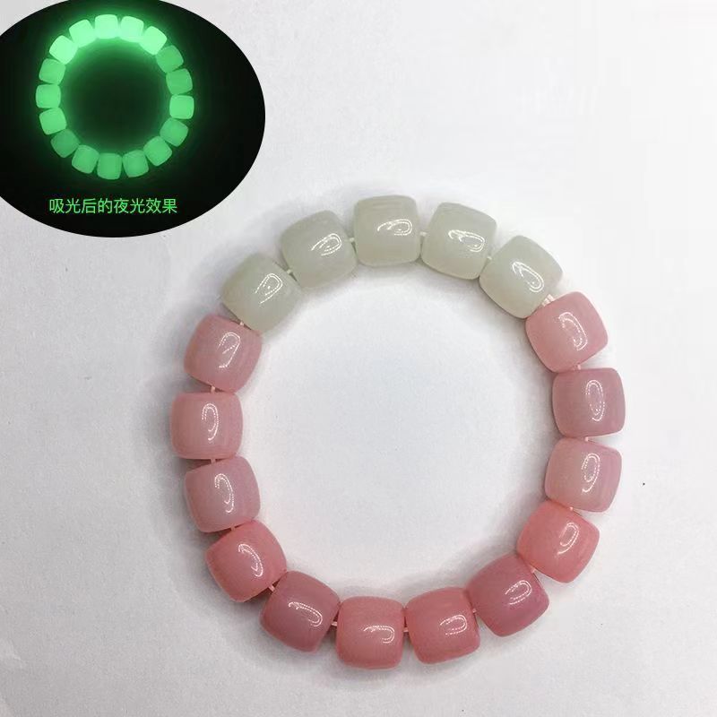 그라데이션 [발광] 파우더