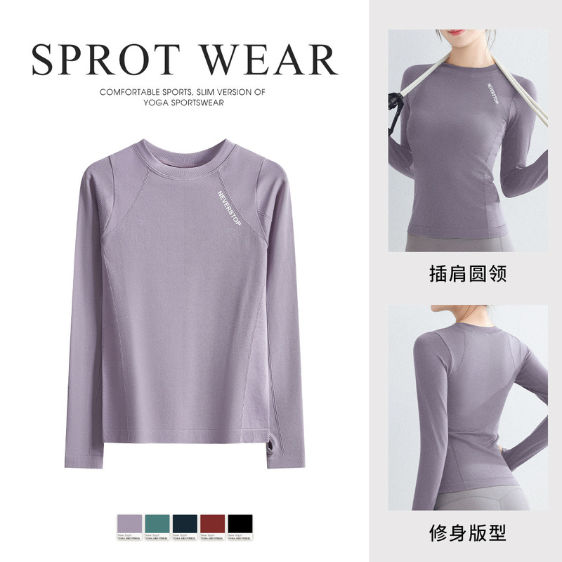 alo autumn sports wear long-sleeve women's 2026 model round-neck knitted high-intensity fitness Pilates training top