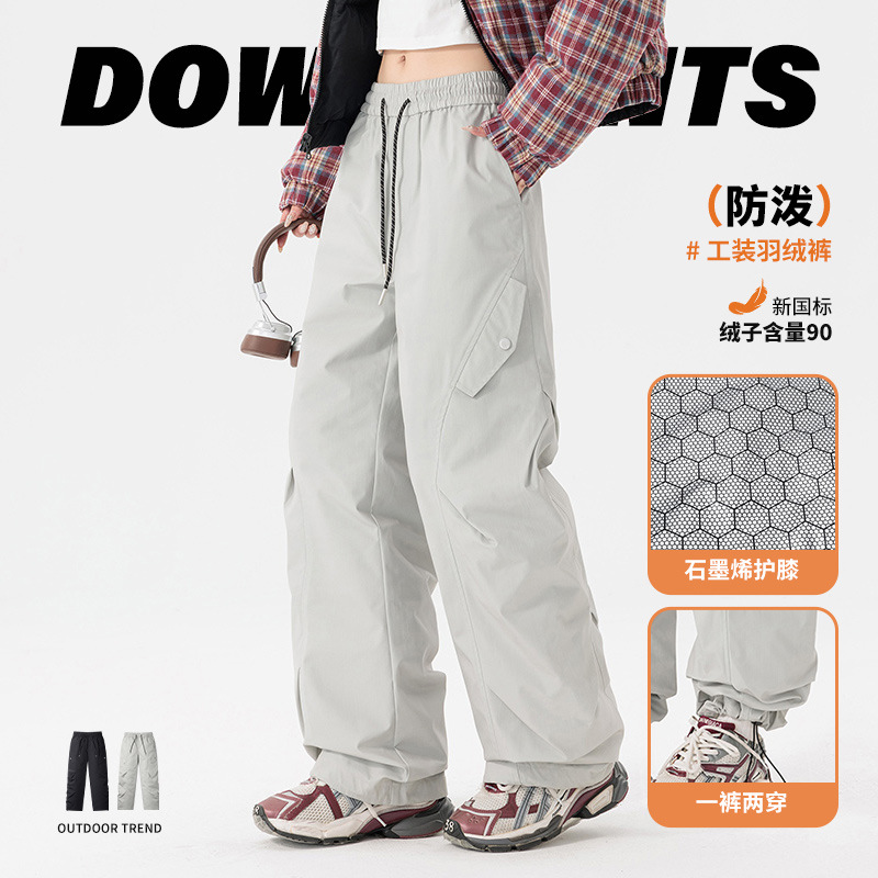 Cross-Border American-Style Workwear down Pants Live Outdoor Functional Windbreaker Straight-Leg Casual Pants Suitable for Couples