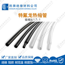 ��������ϩPTEF�F����1.7���տs�׹����������o�����ϻ��͸ߜ�