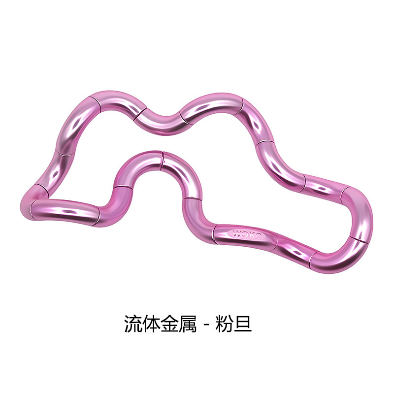 WOKO扭扭乐解压小玩具网红减压神器手指注意力训练玩具星球捏捏乐|undefined